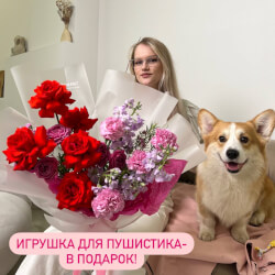 Цветы в Санкт-Петербурге — заказать букет с доставкой, купить стильную композицию | Цветочный Kora